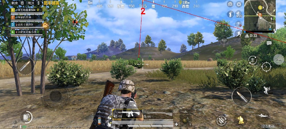 pubg挂+锁头+透视+锁血 - 吃鸡实战一条龙辅助